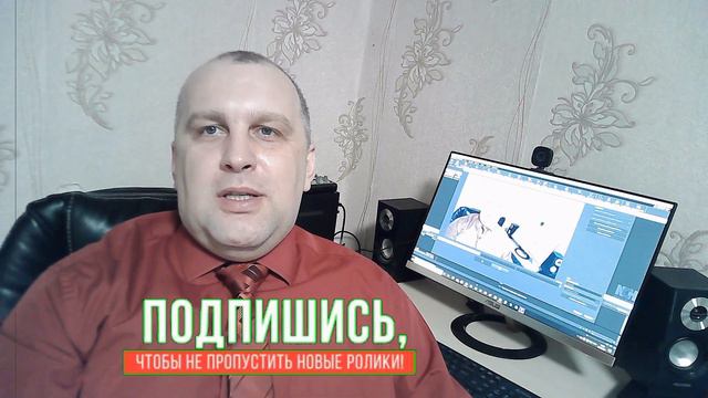Как правильно ставить цели и достигать их