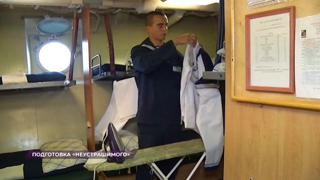 День ВМФ ГОРОД БАЛТИЙСК 2022 ГОДА СКР Неустрашимый смотреть онлайн