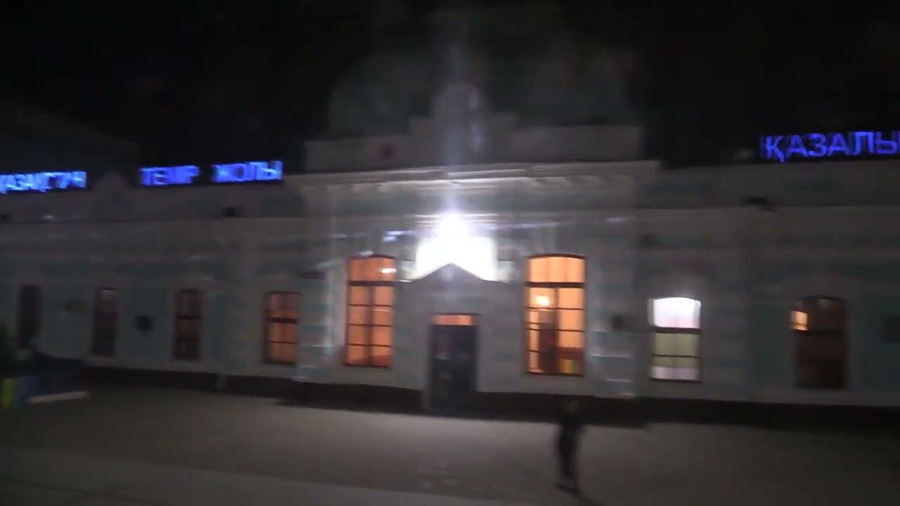 301 СКС-23. По казахским степям в старом купе. Часть 2. Кызыл-Орда  Актюбинск.