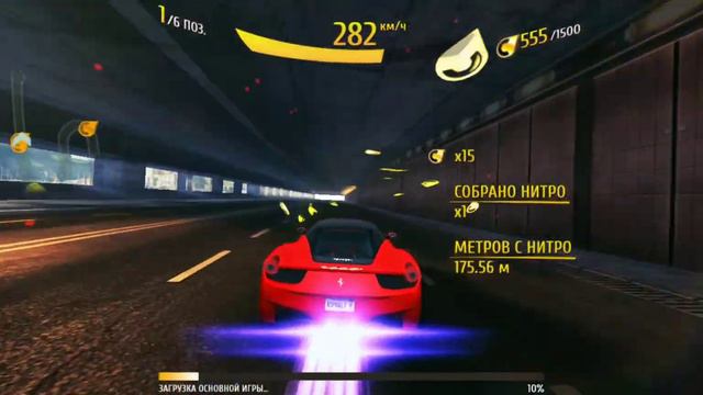 ВСПОМИНАНИЕ ИГРЫ АСФАЛТЬ 8!!! ХОРОШЕЕ ГРАФИКА, ПОД ПЕСНЮ. МИНИ ИГРА. смотреть онлайн