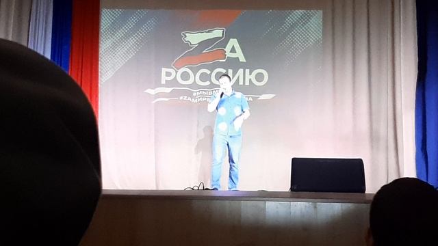 ZA РОССИЮ - В РУКАХ СЖИМАЯ АВТОМАТ смотреть онлайн