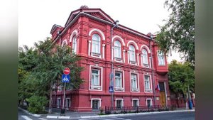 Достопримечательности города Астрахань