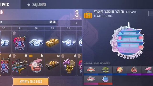 0.16.0 Вышла смотреть онлайн