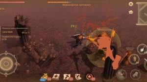 Грим соул. Забытый ХРАМ. ГЕРОИЧЕСКИЙ и ЛЕГЕНДАРНЫЙ режим.