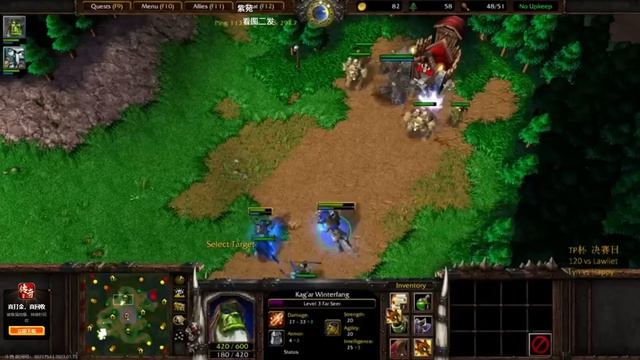 ASI JUEGA WARCRAFT UN PROFESIONAL | LYN vs HAPPY смотреть онлайн