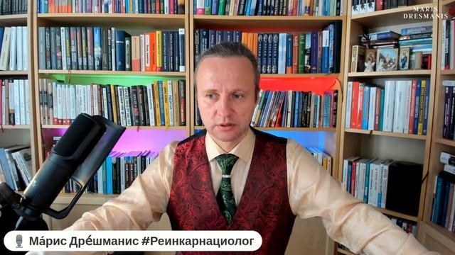 5 урок  Как вспомнить прошлые жизни  Детство и ранние воспоминания