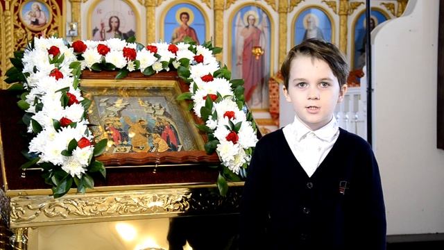 Иван Зайцев. Стихи о Воскресении Христовом.