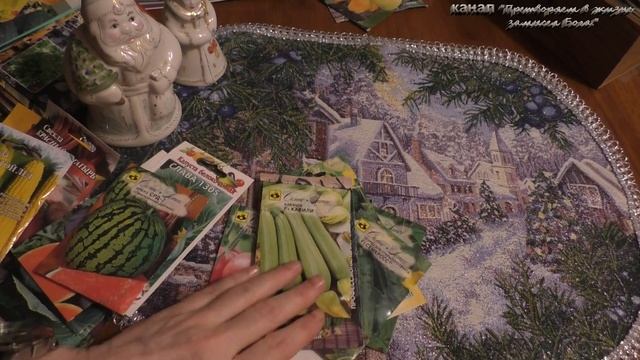 Эти супер овощи сажаю всегда! смотреть онлайн