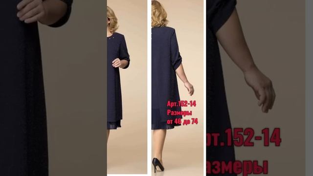 СВОБОДНЫЕ ПЛАТЬЯ ! Расклешенные платья, которые скрывают живот и бока !