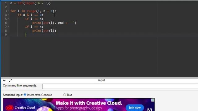 Суммативная работа за второе полугодие по предмету информатика. PYTHON