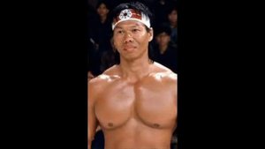 Боло Йен — биография