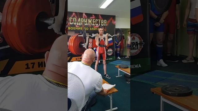РЕКОРД МИРА ПОДЪЁМ НА БИЦЕПС ЭКСТРЕМАЛЬНЫЙ Школьник 16 лет? #shortsvideo смотреть онлайн