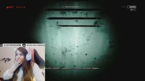 КАРИНА ИГРАЕТ В OUTLAST
