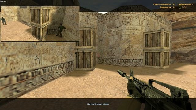 Прострелы в КС 1.6 - Dust 2