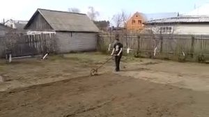 Мотоплуг