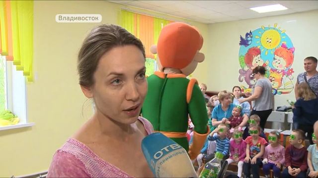 Красочный праздник устроили пациентам детской клинической больницы смотреть онлайн