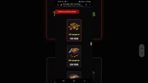 will to live online как пополнить игру Steam