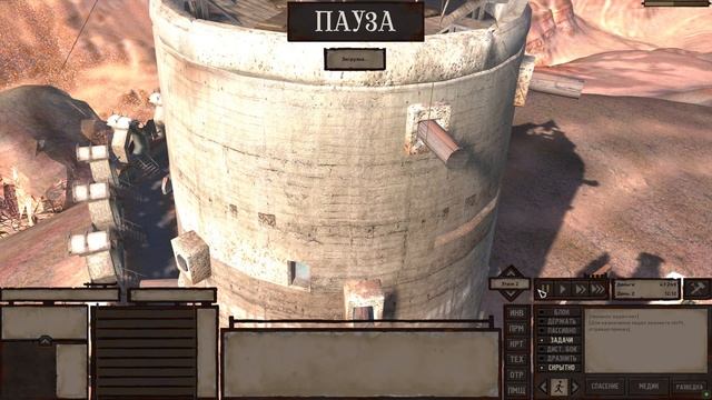 Kenshi вступление смотреть онлайн