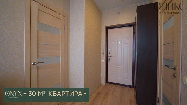 Квартира в ЖК Крокус г. Сочи