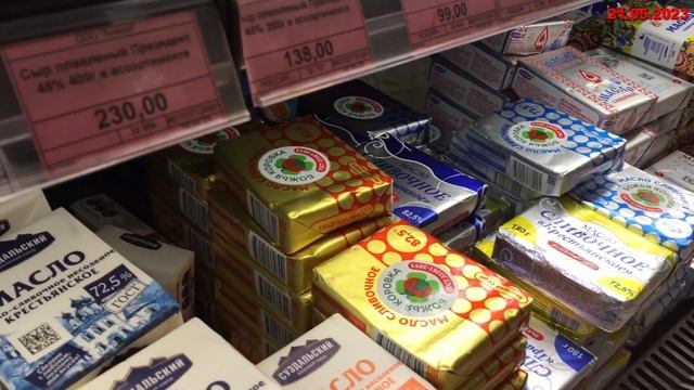 НАШЕЛ ПРОСРОК ЗА 5 МИН / ПРОСРОЧЕННОЕ ДЕТСКОЕ ПИТАНИЕ / АЛЕКСО смотреть онлайн