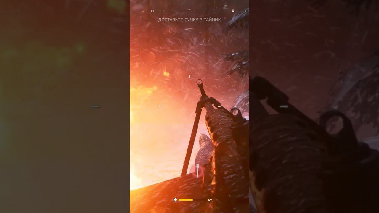 #rick #riblam #battlefield