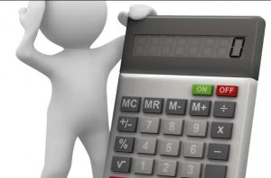 Из чего складывается цена покупки асфальтобетонного  завода