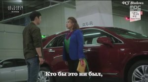 Золотой Сад 1 сезон 41 серия