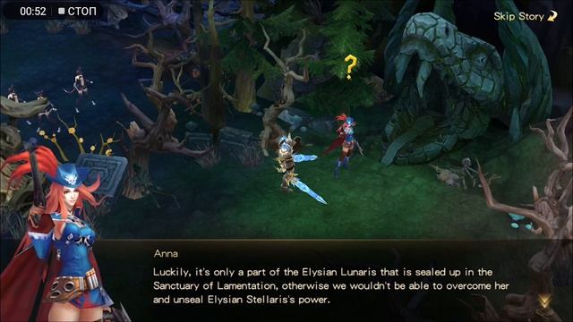 Era of Celestials. Прокачка Целестиала и Первый Босс! Обзор 2 смотреть онлайн