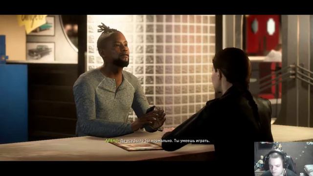 История Алекса Хантера/Alex Hunter. #34 Спасём сборную США? смотреть онлайн