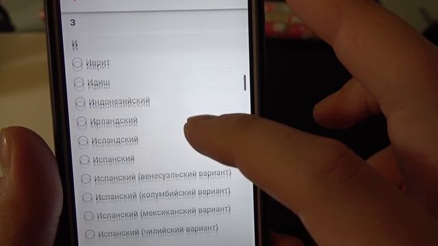 Как выучить финский язык. смотреть онлайн