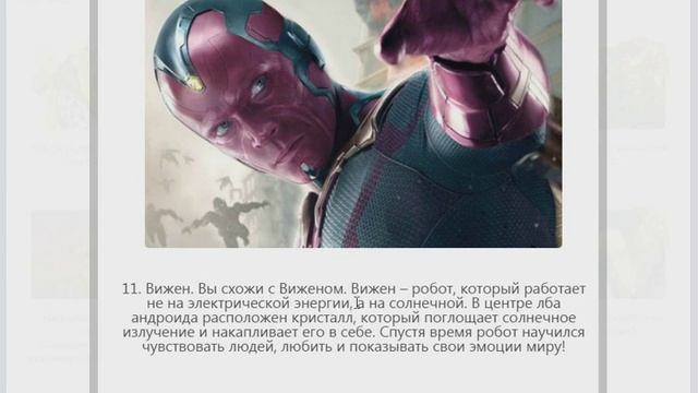 Проходим тесты в VK!?? Сколько лет я проживу?? смотреть онлайн