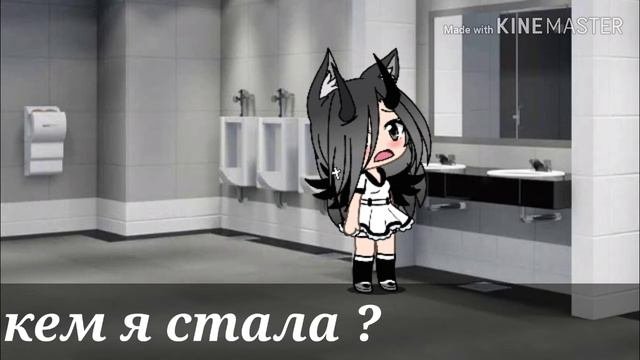 ~подруга детства~продолжение;