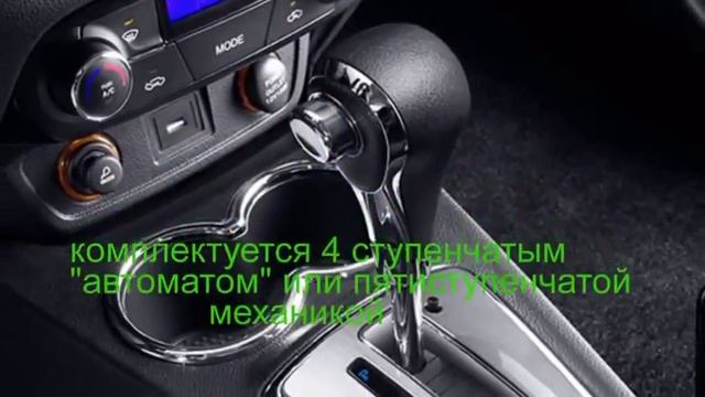 Впервые! Geely GC5. Стильный бюджетник Джили ГС5 - Краткий обзор комплектации, внешнего вида и смотреть онлайн