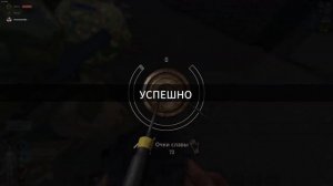 SCUM - Проходим антирейд базу на официальном сервере | Рейд летающими машинами в SCUM