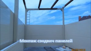 Гаражи из сэндвич-панелей под ключ Сервиспром