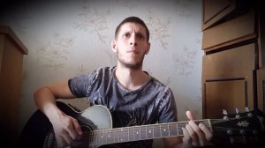 "Какая ночь, я не могу" - песня на стихи С. Есенина на гитаре