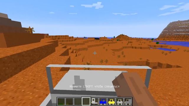 Обзор мода на майнкрафт 1.7.10 cars and drivers смотреть онлайн