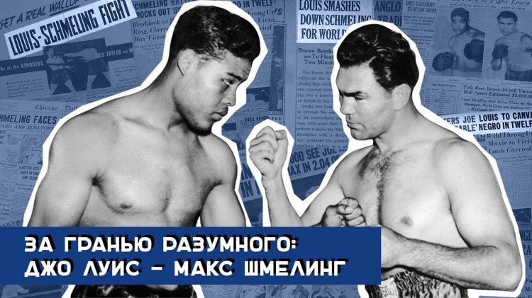 Легендарные каналы. Легендарные каналы