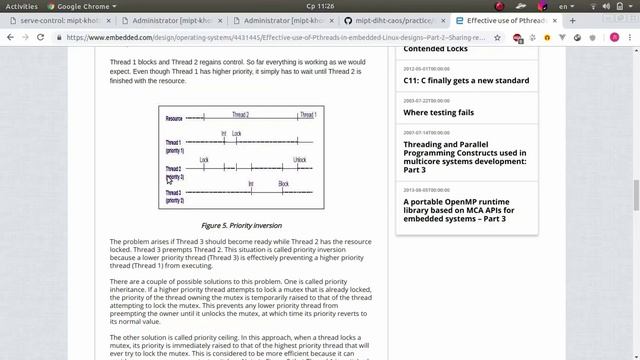 АКОС. Семинар 24. Многопоточная синхронизация