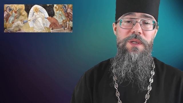 О БЛАГОДАРНОСТИ