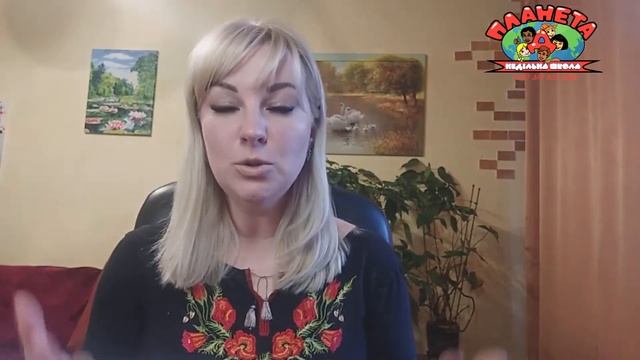 Как научить ребёнка дисциплине (4 часть)/ Школа для родителей/ смотреть онлайн