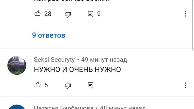 КАК ПРОШЛО ГОЛОСОВАНИЕ У ДОБРОДЕЛОВ О ПОКУПКЕ КРОВАТИ ДЛЯ НАСТИ. КАНАЛ ДОБРОЕ ДЕЛО.