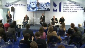 Стратегия инженерного образования: мировые тренды, новые специальности и современные программы