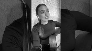 Белый День - Осень/Вот и осень незаметно подошла (кавер София Дубинина)