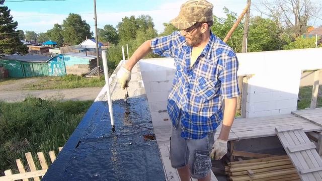 гидроизоляция