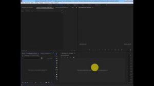 #1 Подготовка и создание проекта. Интерфейс. #Adobe Premiere для начинающих