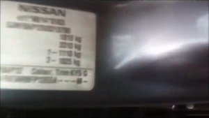 Where is Nissan Primera P12 paint code location