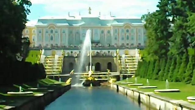 г.Петерго́ф, Петродворец, запуск фонтанов