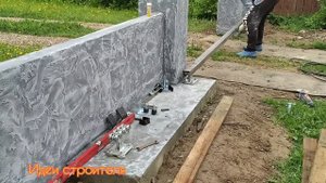 КРАСИВЫЙ Забор из Пеноблока 2023 СКОЛЬКО БУДЕТ СТОИТЬ