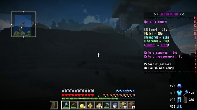 ТОПОР БОГА В МАЙНКРАФТЕ ! МЕЧ ИЛИ ТОПОР ЛУЧШЕ В ГРИФЕРСТВЕ ? ГРИФЕР ШОУ смотреть онлайн